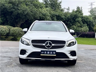 2019 Mercedes-Benz GLC-Classe GLC 260 L 4MATIC Luxury Edition