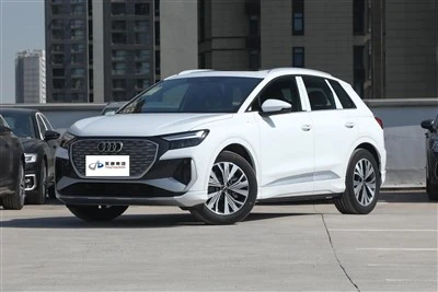 Audi q 4- e Tron